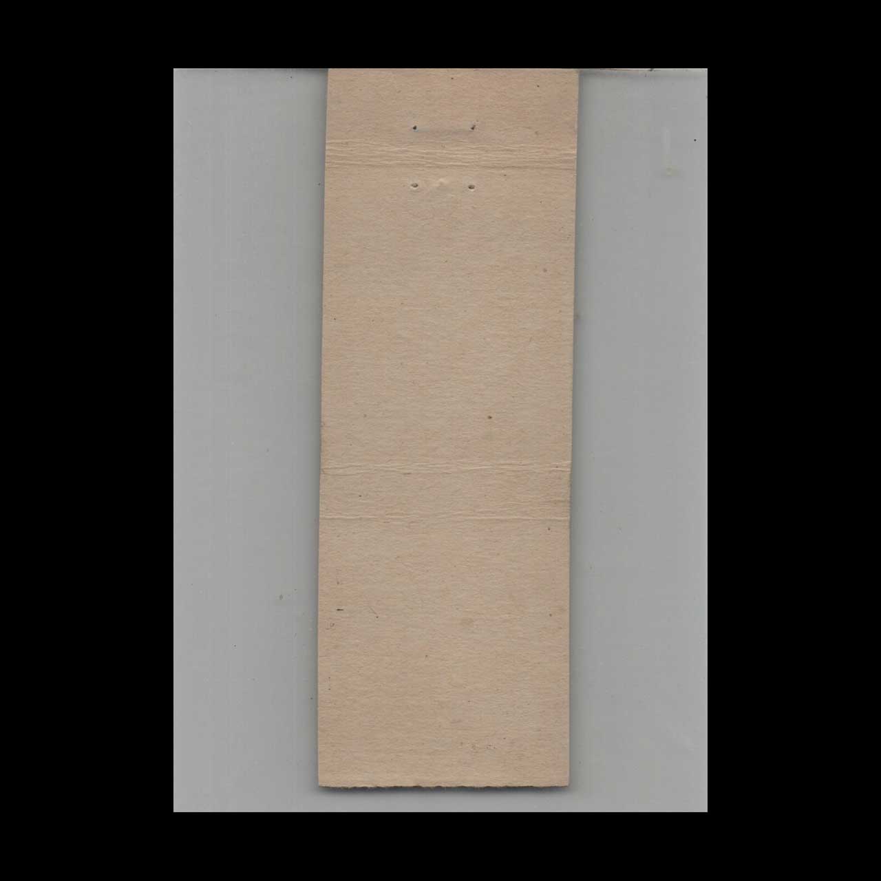 Matchbook Cover Garden Grove Sanitarium Long Beach CA Matchbook Cover Garden Grove Sanitarium Long Beach CA