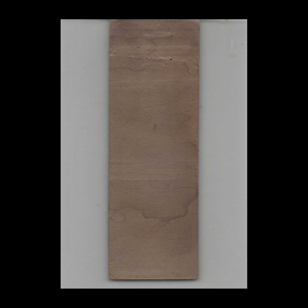 Matchbook Cover Mc Cleary Sanitarium McCleary Sanitarium Matchbook Cover Mc Cleary Sanitarium McCleary Sanitarium