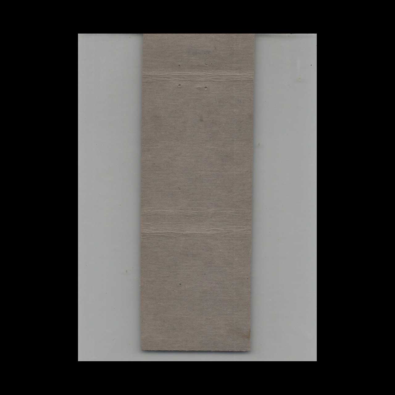 Matchbook Cover Murray Institute Liquor & Drug Habit Treatment Minneapolis MN Matchbook Cover Murray Institute Liquor & Drug Habit Treatment Minneapolis MN