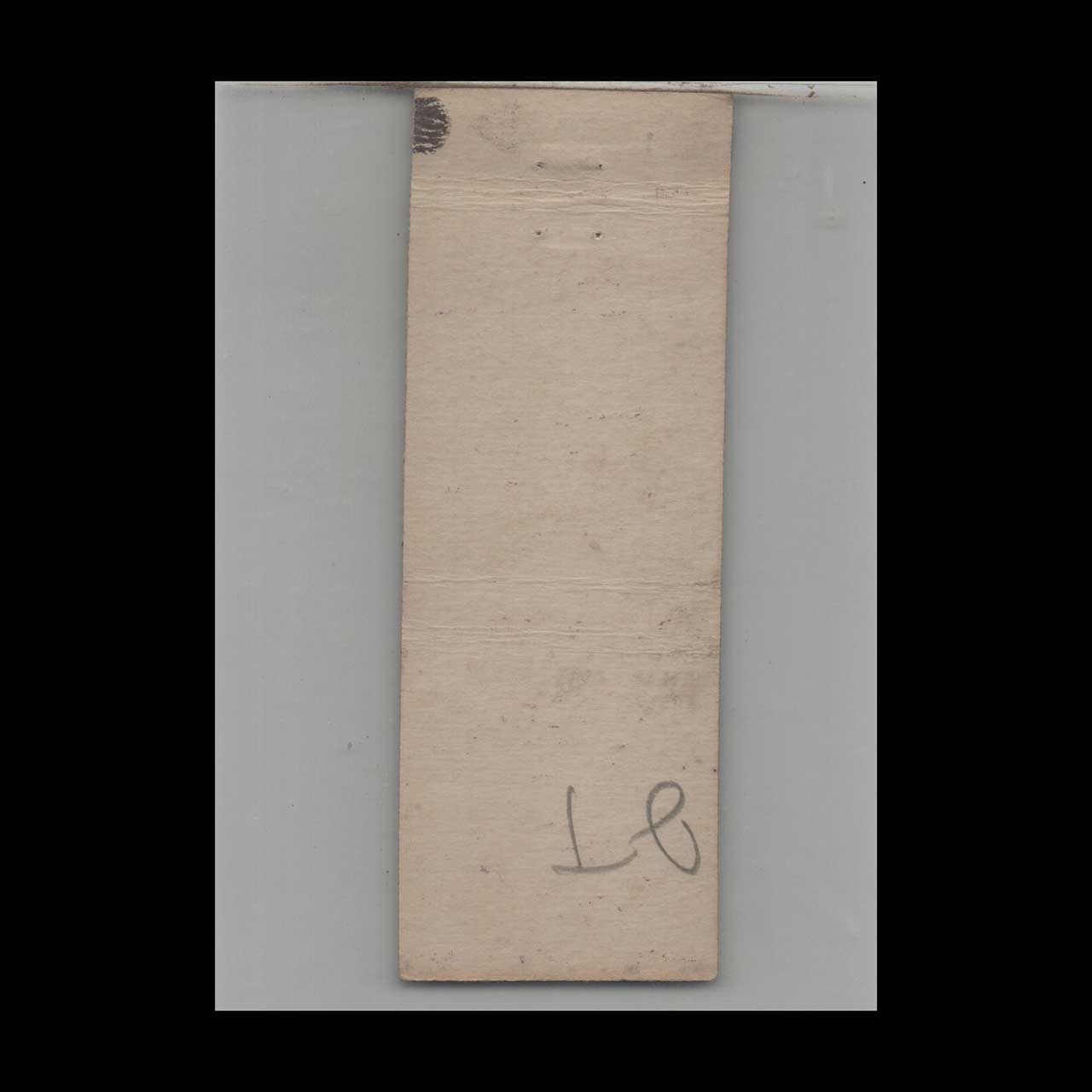 Matchbook Cover Katzenstein Foot Comfort Supply Co New York NY Matchbook Cover Katzenstein Foot Comfort Supply Co New York NY