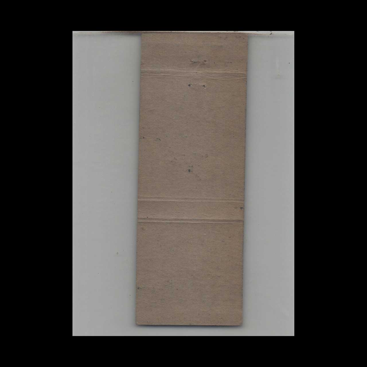 Matchbook Cover Seiler Surgical Company Inc Omaha NE Matchbook Cover Seiler Surgical Company Inc Omaha NE