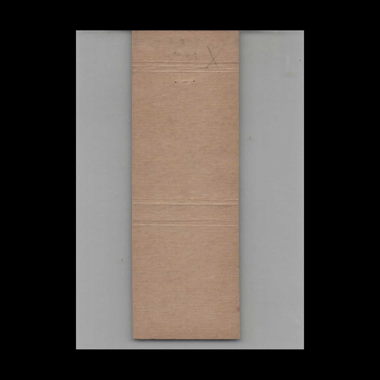 Practical Burial Footwear Matchbook Cover Royal Garment Co Practical Burial Footwear Matchbook Cover Royal Garment Co