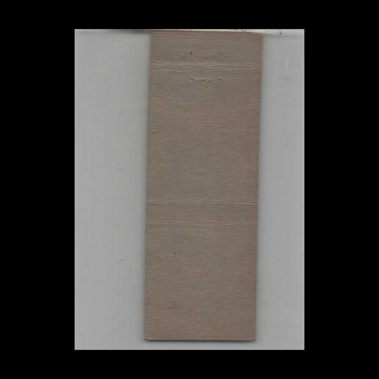 Matchbook Cover The Union Memorial Hospital Baltimore MD Matchbook Cover The Union Memorial Hospital Baltimore MD