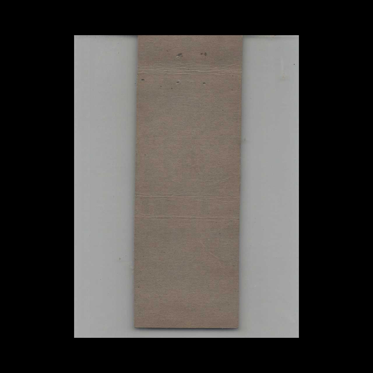 Matchbook Cover The Childrens Hospital Buffalo NY Matchbook Cover The Childrens Hospital Buffalo NY