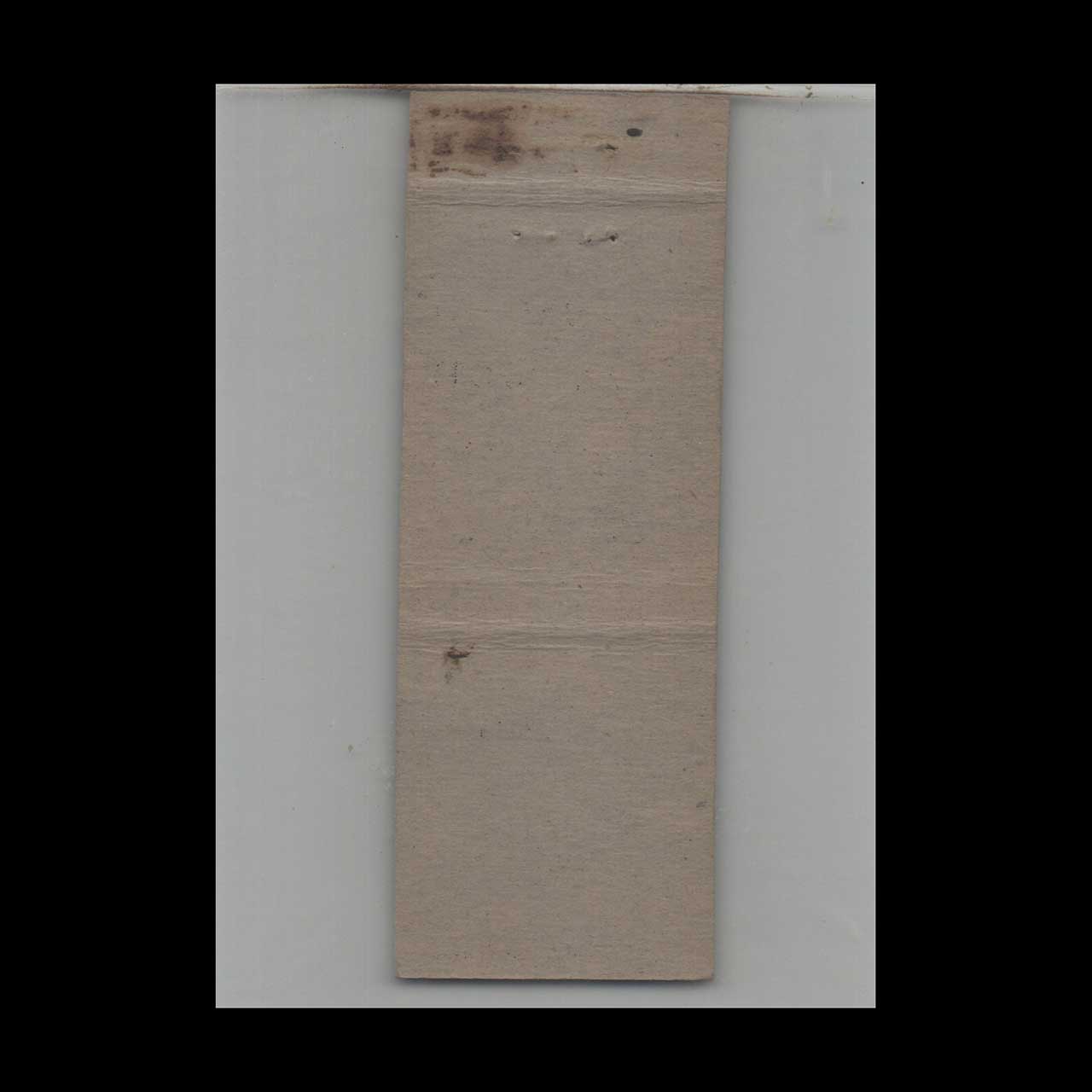 Matchbook Cover Albany Hospital News Stand Matchbook Cover Albany Hospital News Stand