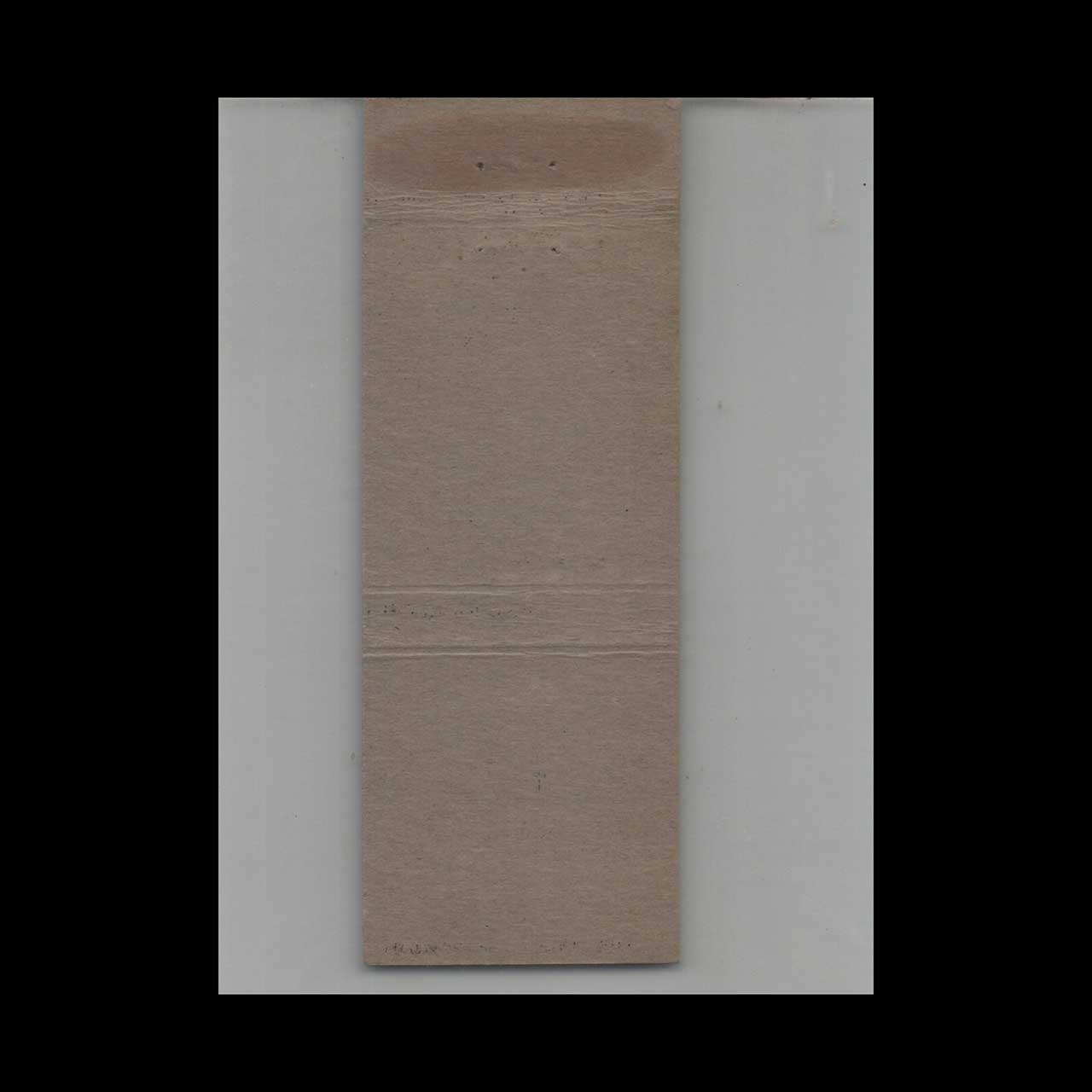 Matchbook Cover Quincy City Hospital MA Matchbook Cover Quincy City Hospital MA