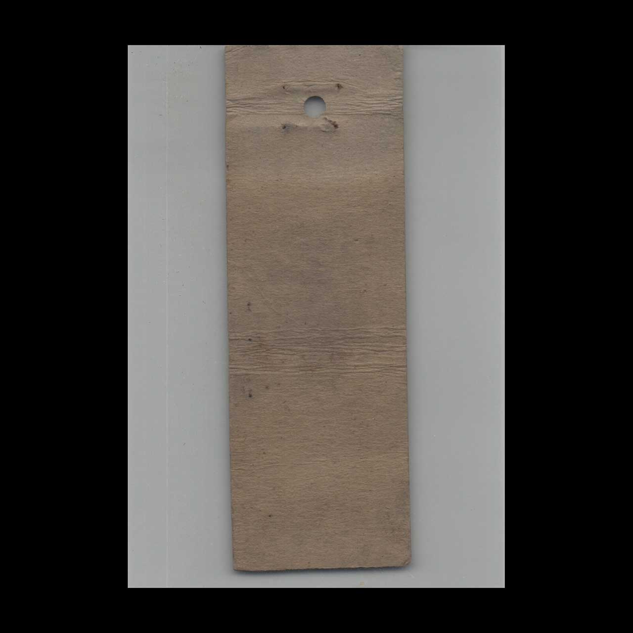 White Tower Hamburgers NY Matchbook Cover White Tower Hamburgers NY Matchbook Cover