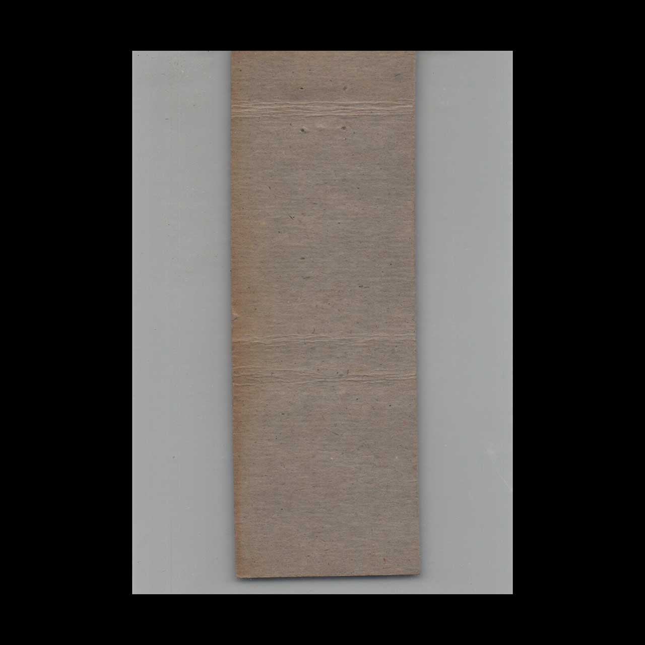 Tennessee Motor Express Matchbook Cover Chattanooga TN Tennessee Motor Express Matchbook Cover Chattanooga TN