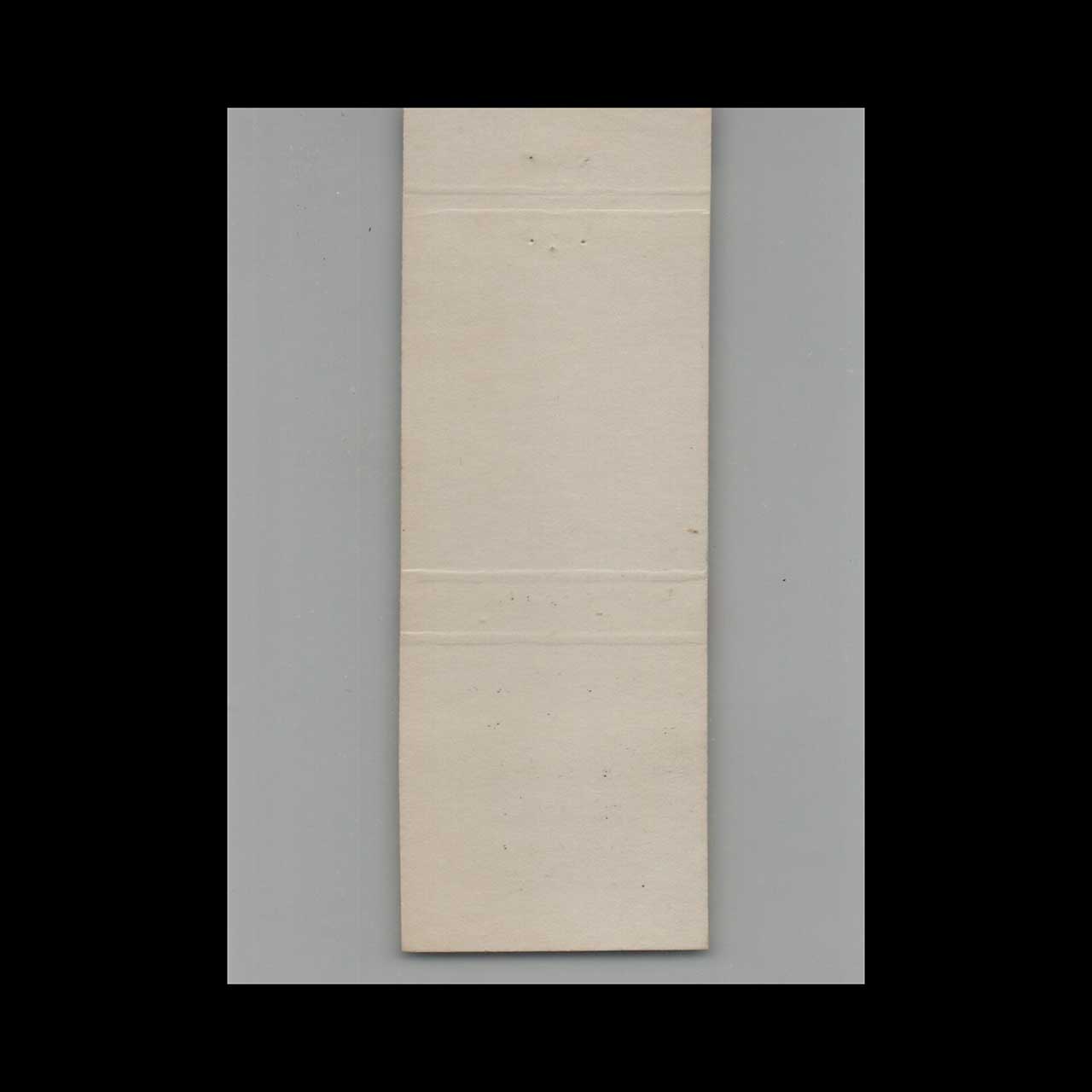 Matchbook Cover Marshalls Restaurants Casper WY #5 Matchbook Cover Marshalls Restaurants Casper WY #5