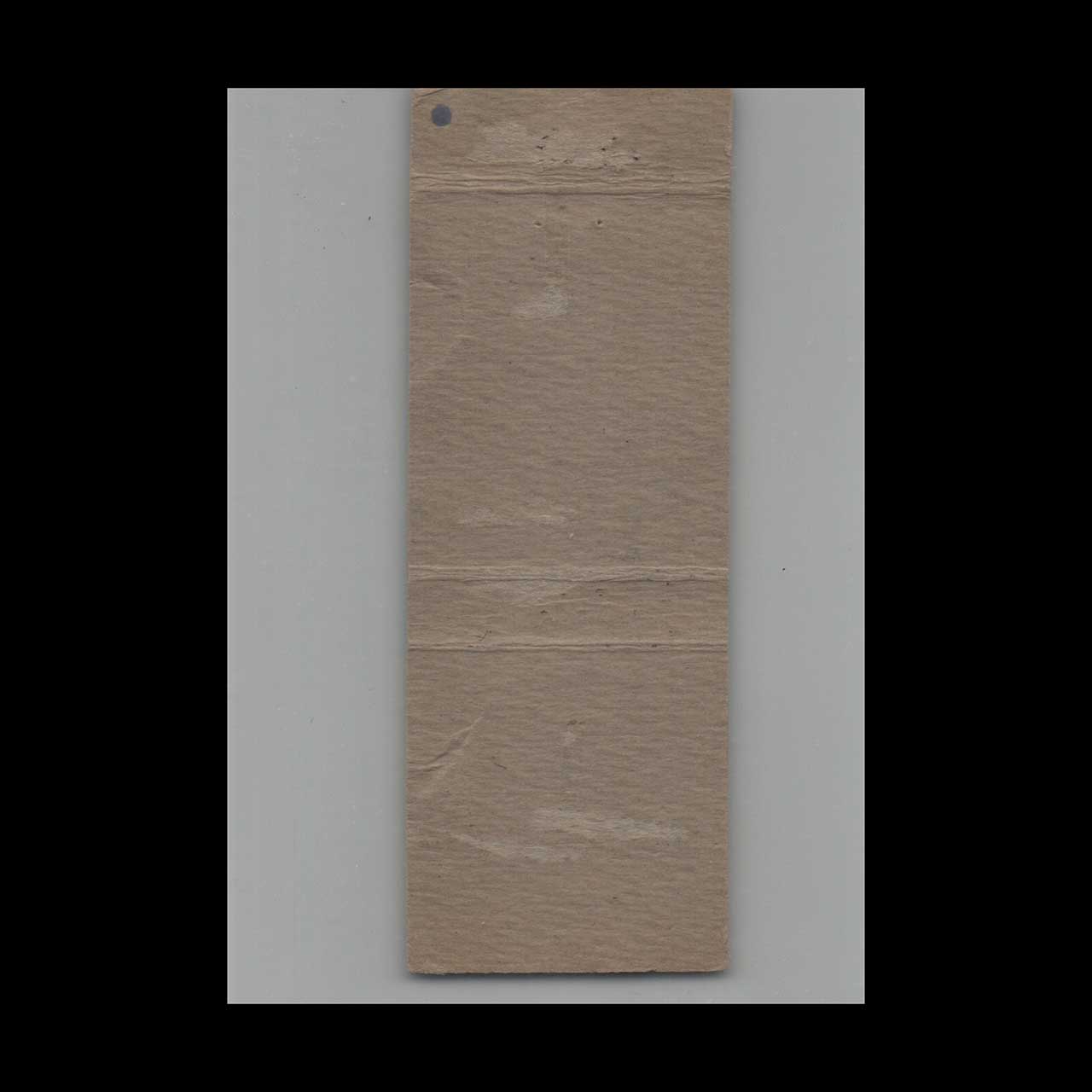 Matchbook Cover Mill Stone Lodge Aurora WV Matchbook Cover Mill Stone Lodge Aurora WV