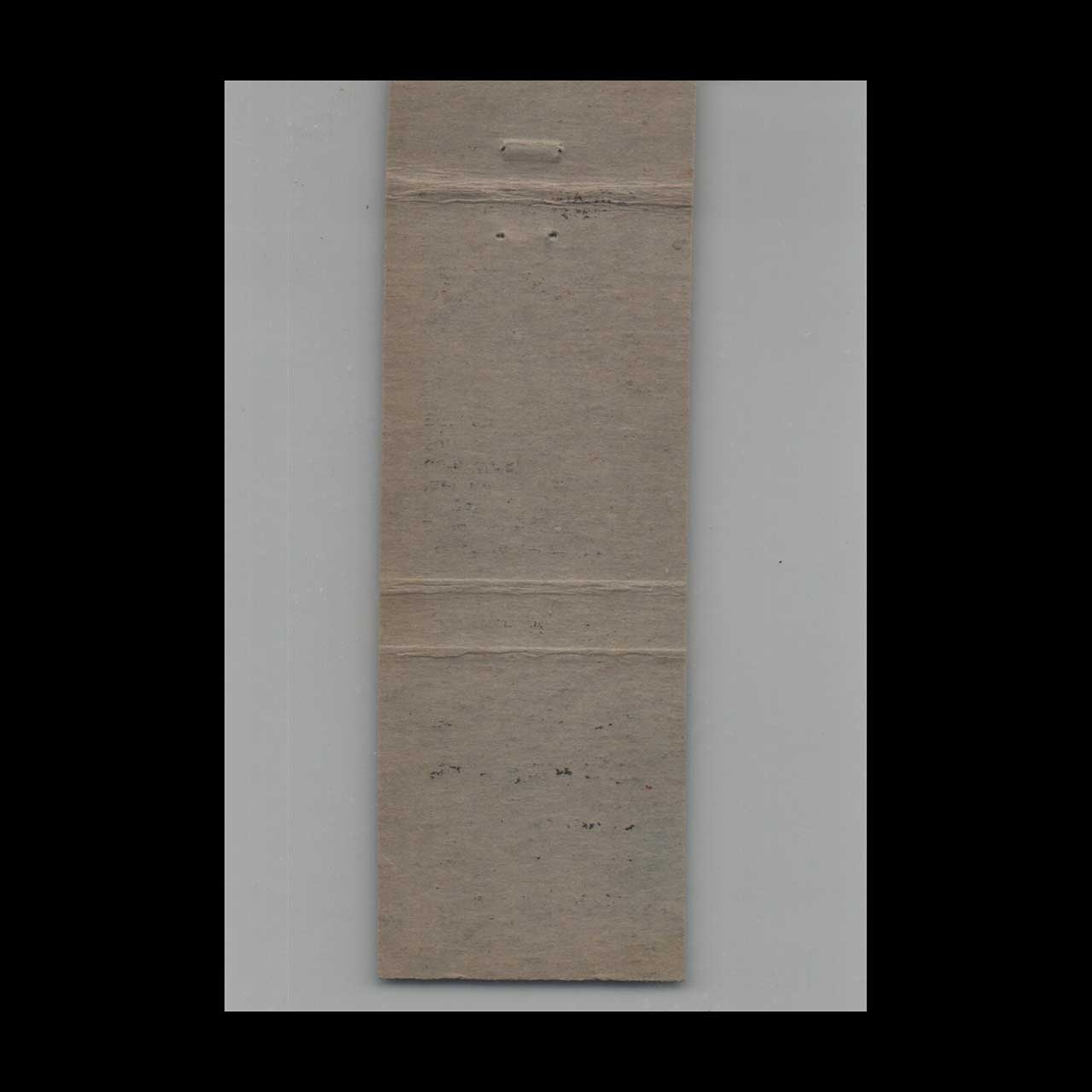 Matchbook Cover Vadnais Heights Oil & Service Vadnais Heights #3 Matchbook Cover Vadnais Heights Oil & Service Vadnais Heights #3