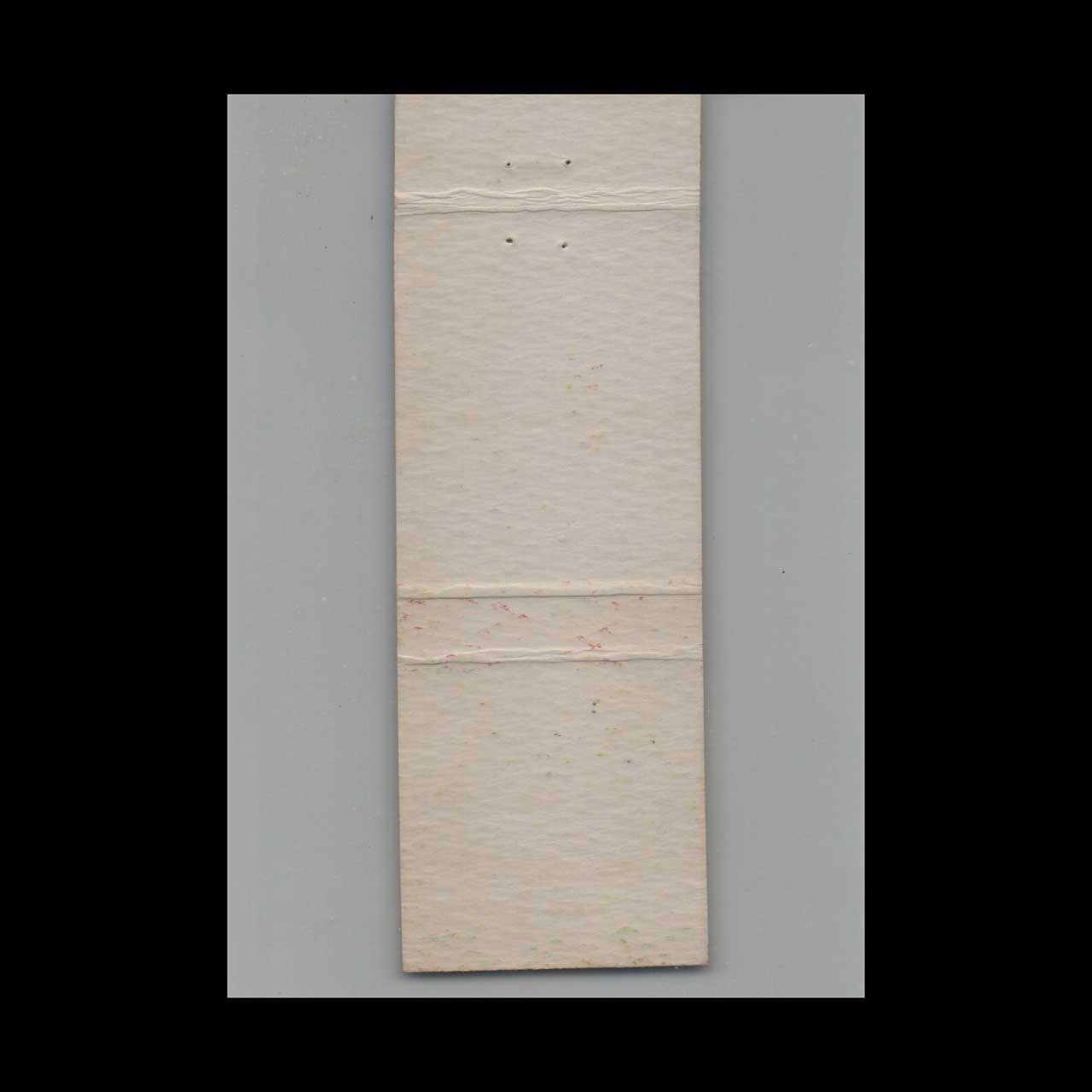 Matchbook Cover Mr Gs Supermarket Exeter NH Matchbook Cover Mr Gs Supermarket Exeter NH