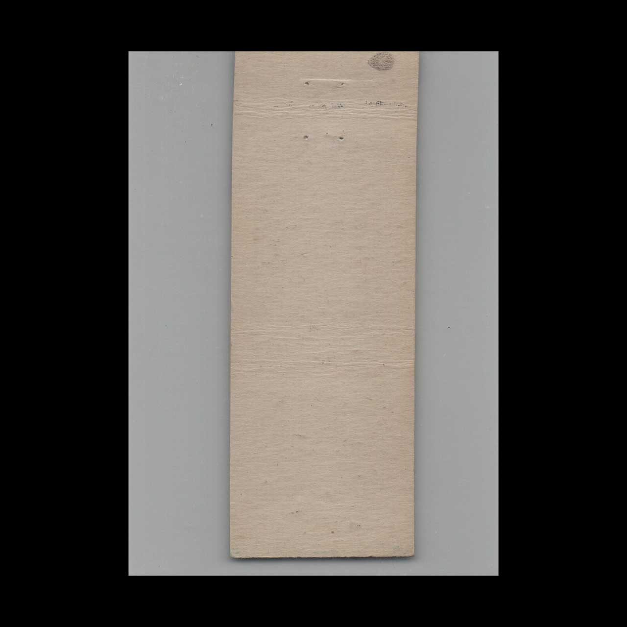 Matchbook Cover Houlihan & Pratt Compton CA Matchbook Cover Houlihan & Pratt Compton CA