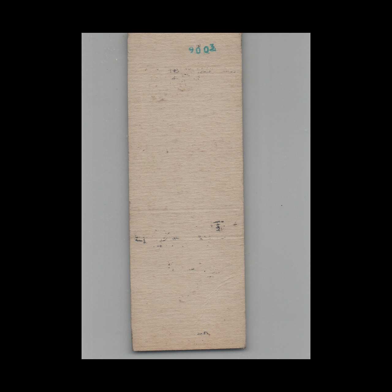 Matchbook Cover Club 909 E Washington St Matchbook Cover Club 909 E Washington St