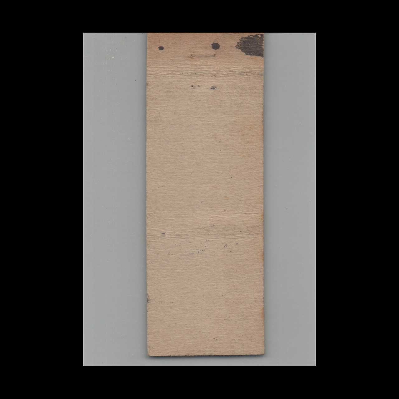 Matchbook Cover Teddys Lunch Niagara Falls NY Matchbook Cover Teddys Lunch Niagara Falls NY