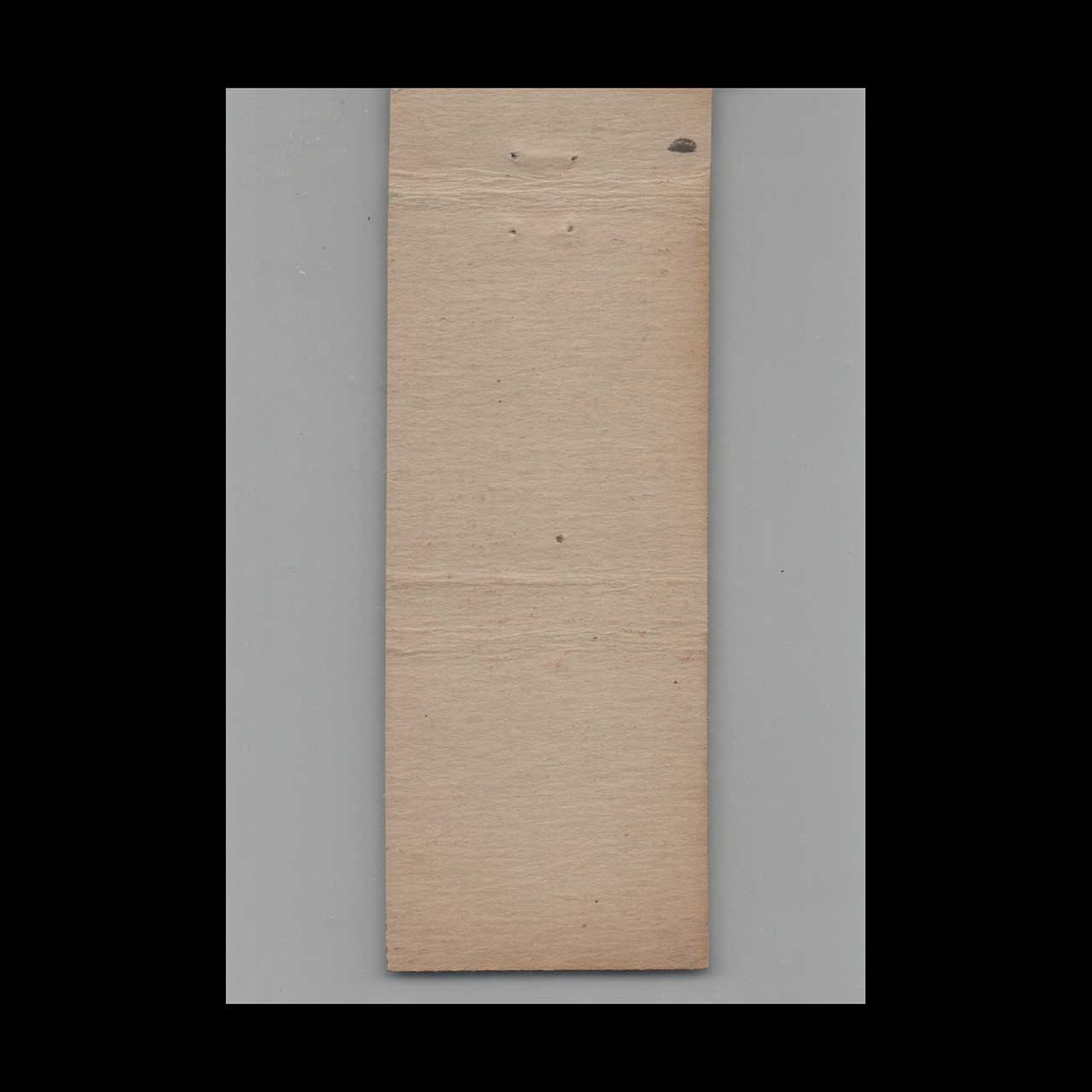 Matchbook Cover O K Snyder Mount Joy PA Matchbook Cover O K Snyder Mount Joy PA