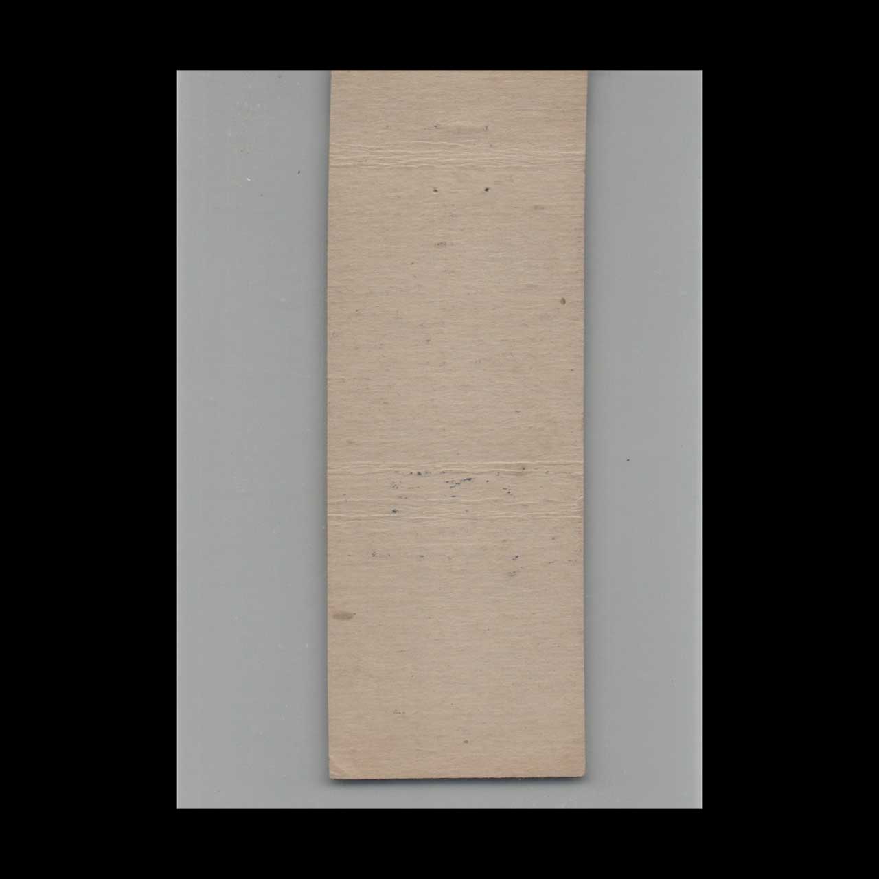 Matchbook Cover Bess Cleaners Downey CA Matchbook Cover Bess Cleaners Downey CA