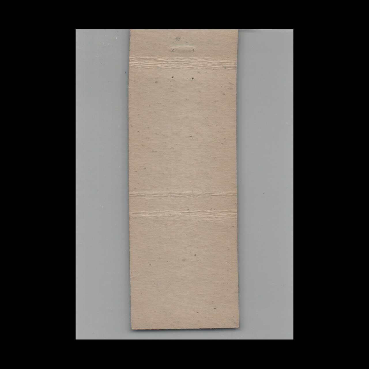 Matchbook Cover West Side Standard Service Ladysmith WI Matchbook Cover West Side Standard Service Ladysmith WI