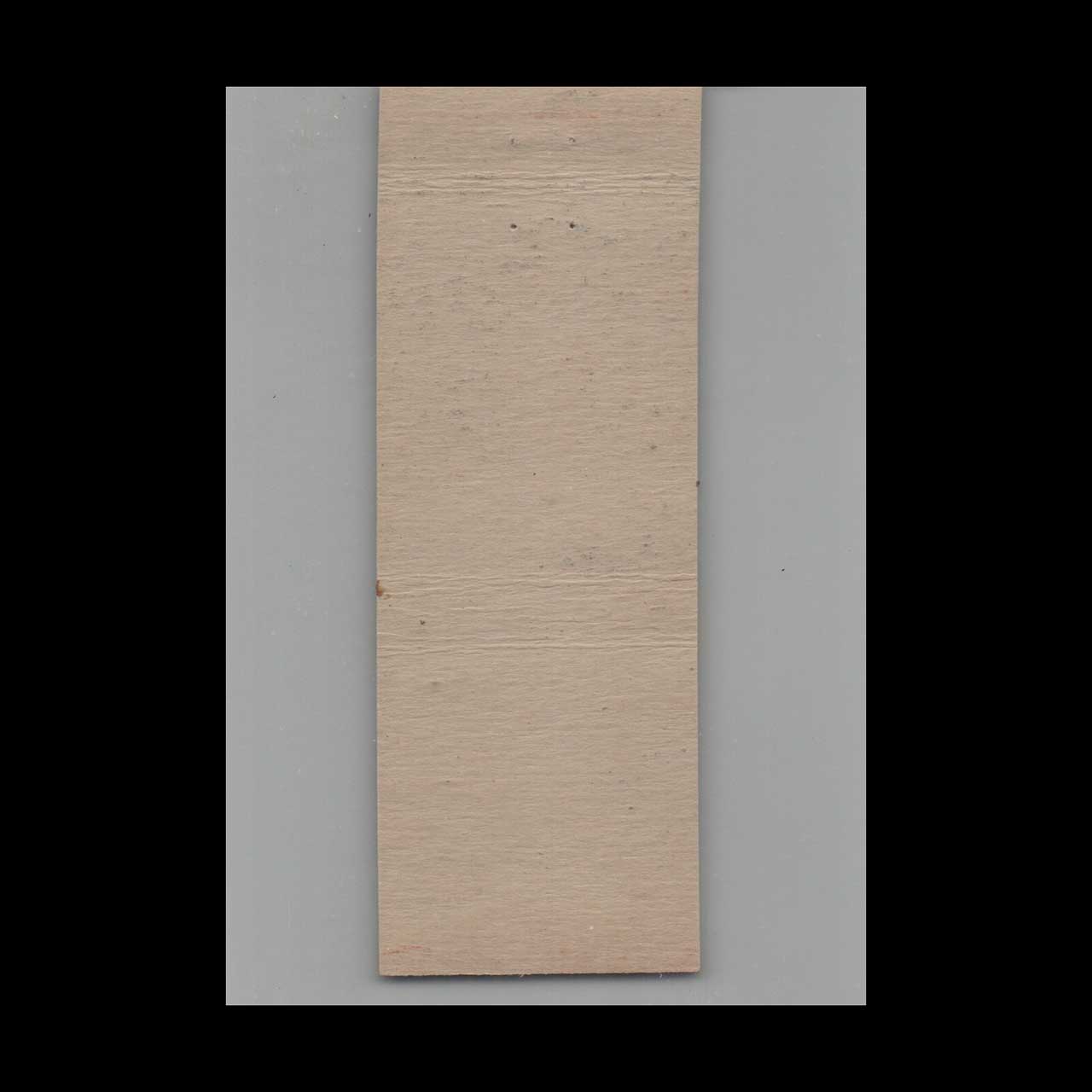 Matchbook Cover Martins Shell Service Battle Creek MI Matchbook Cover Martins Shell Service Battle Creek MI