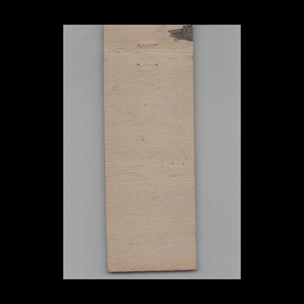 Matchbook Cover Teddys Lunch Niagara Falls NY Matchbook Cover Teddys Lunch Niagara Falls NY