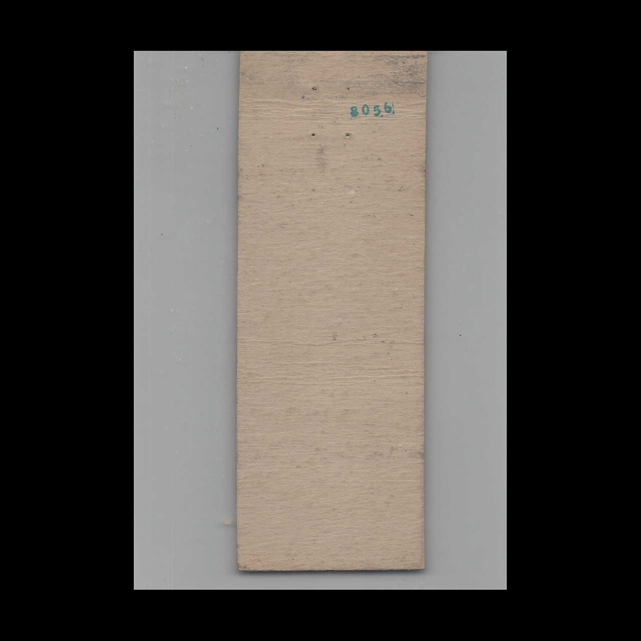 Matchbook Cover Slumber Hill Motel Wisconsin Dells WI Matchbook Cover Slumber Hill Motel Wisconsin Dells WI