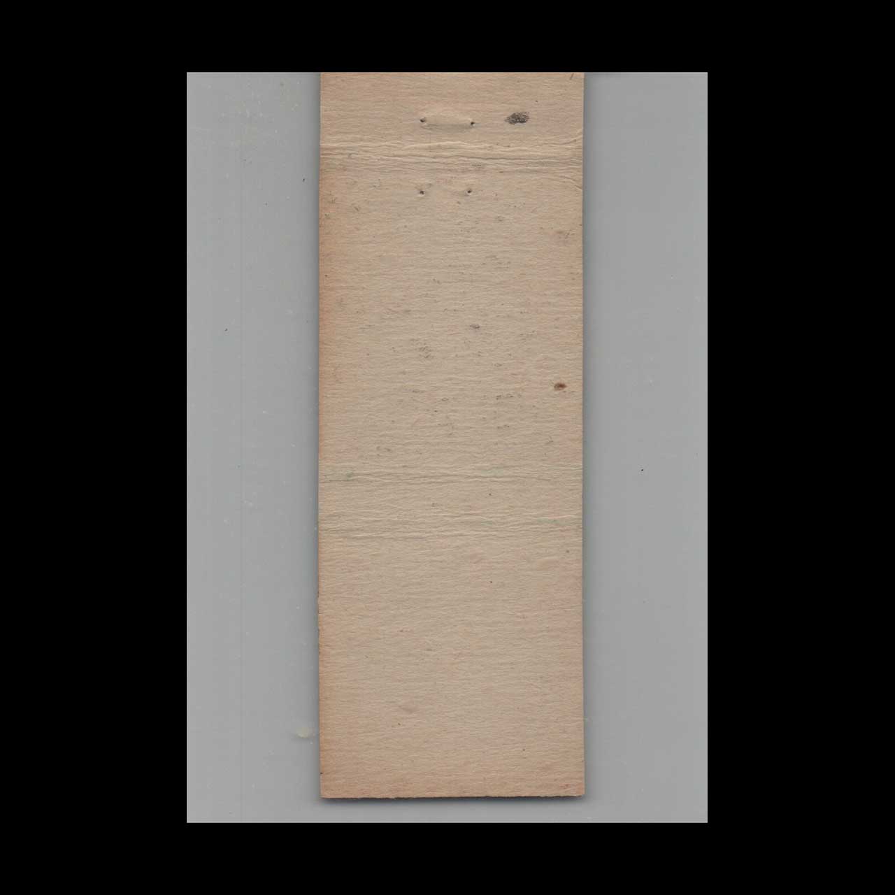 Matchbook Cover O K Snyder Jr Mount Joy PA Matchbook Cover O K Snyder Jr Mount Joy PA