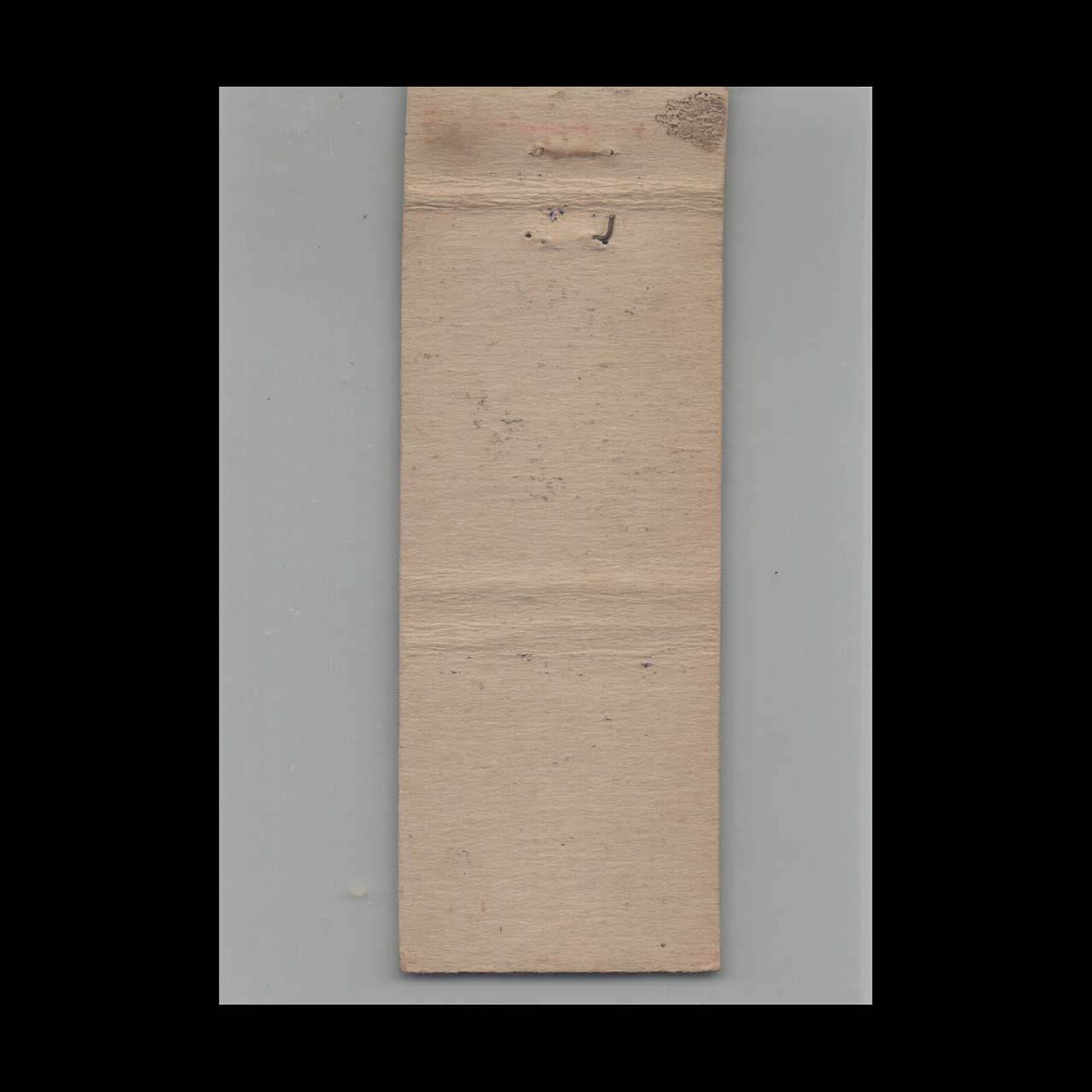 Matchbook Cover Cozy Corner Cafe Allentown PA Matchbook Cover Cozy Corner Cafe Allentown PA