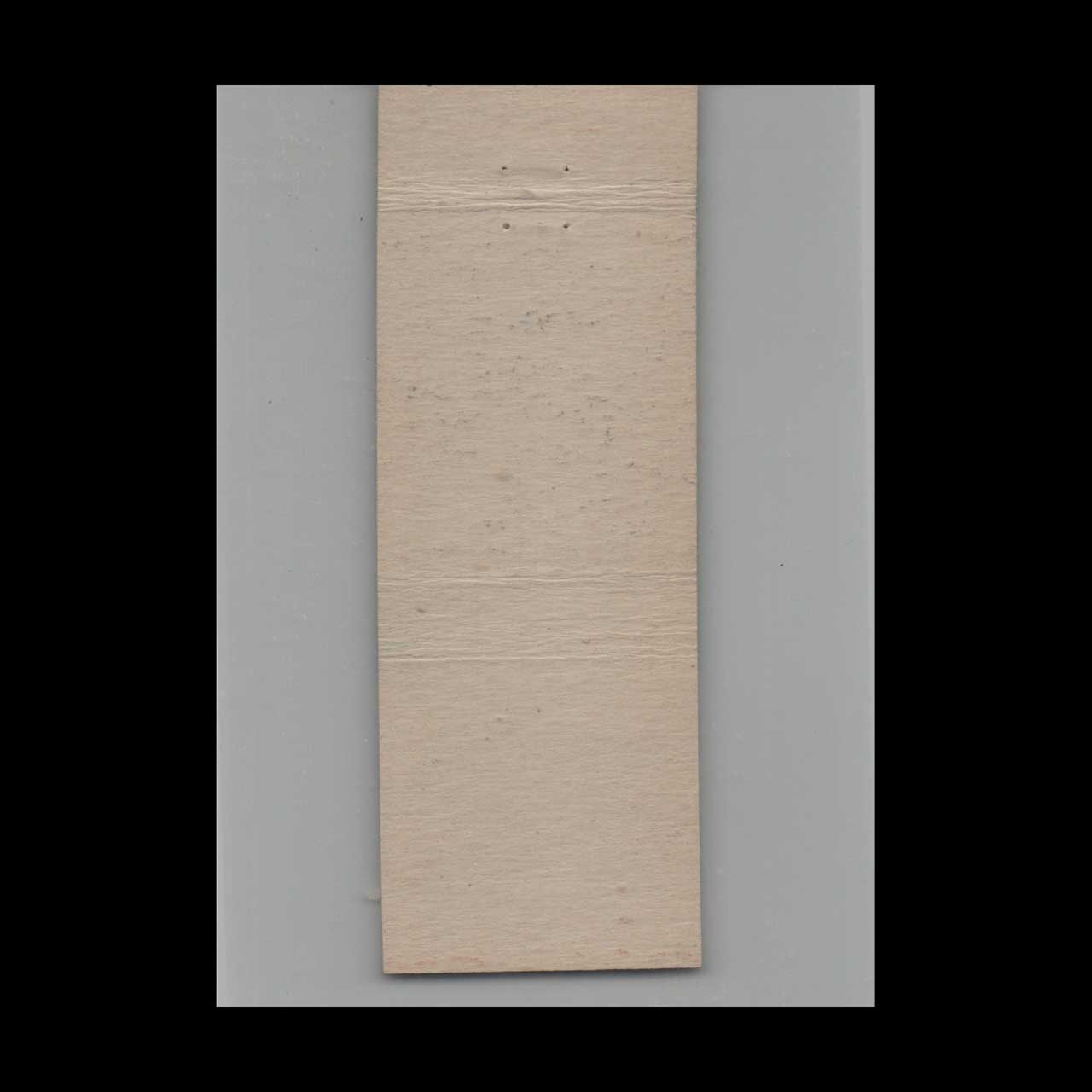 Matchbook Cover Club Bar St Paul MN Matchbook Cover Club Bar St Paul MN