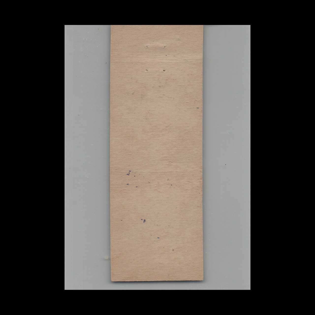 Matchbook Cover Watts General Store Millville PA #1 Matchbook Cover Watts General Store Millville PA #1