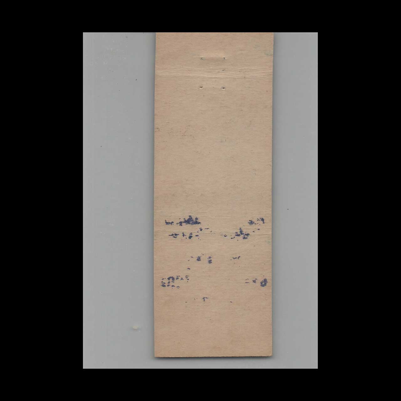 Matchbook Cover Watts General Store Millville PA #2 Matchbook Cover Watts General Store Millville PA #2