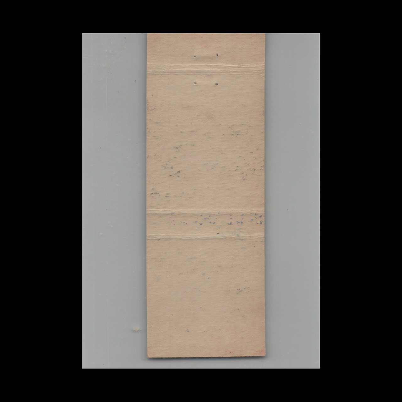 Matchbook Cover CD Lindner Farm Machinery Danville IL #4 Matchbook Cover CD Lindner Farm Machinery Danville IL #4