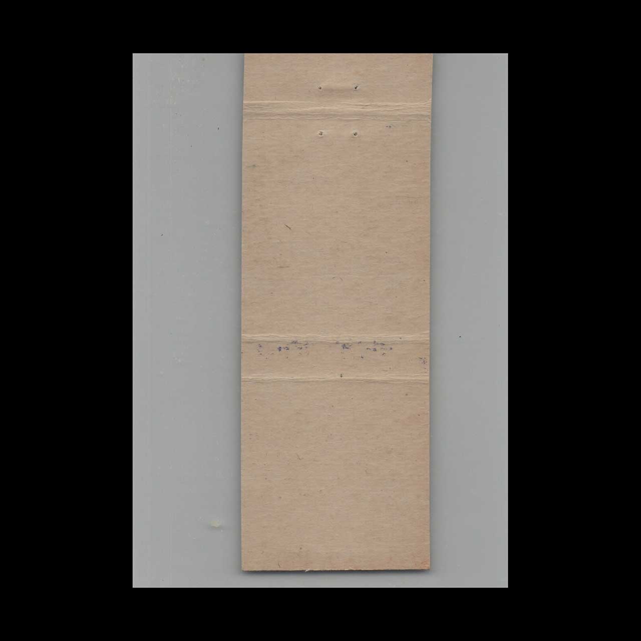 Matchbook Cover CD Lindner Farm Machinery Danville IL #5 Matchbook Cover CD Lindner Farm Machinery Danville IL #5