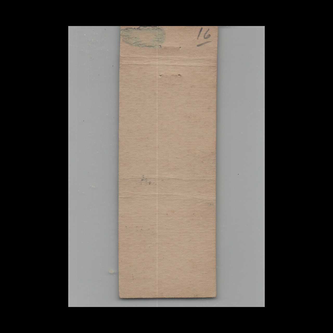 Matchbook Cover Tower Radio & TV Service Brownsville TX Matchbook Cover Tower Radio & TV Service Brownsville TX