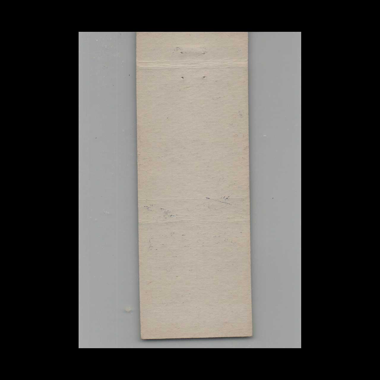 Matchbook Cover Circle Inn Rockville IN Matchbook Cover Circle Inn Rockville IN