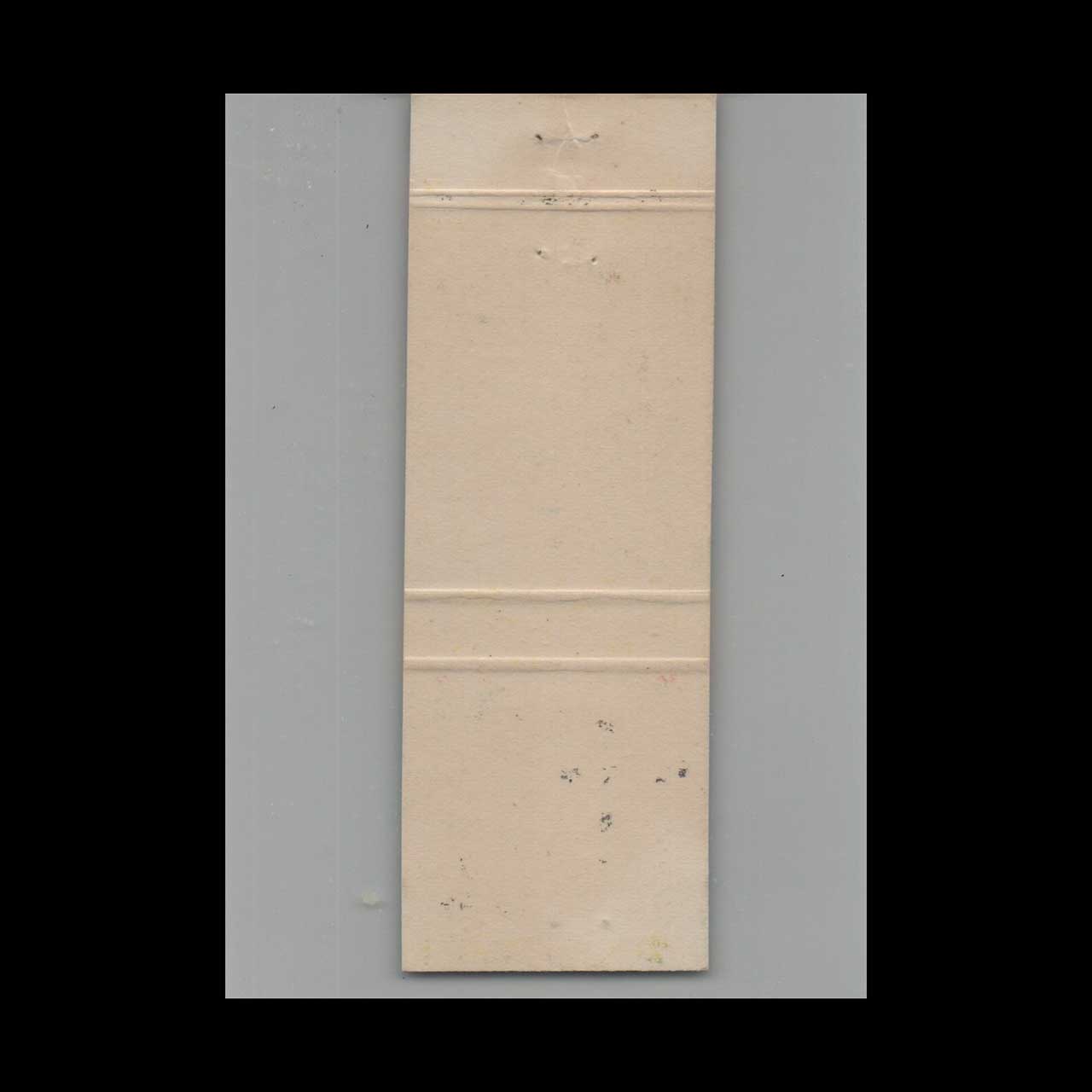 Matchbook Cover Town and Country Motel Dallas TX Matchbook Cover Town and Country Motel Dallas TX