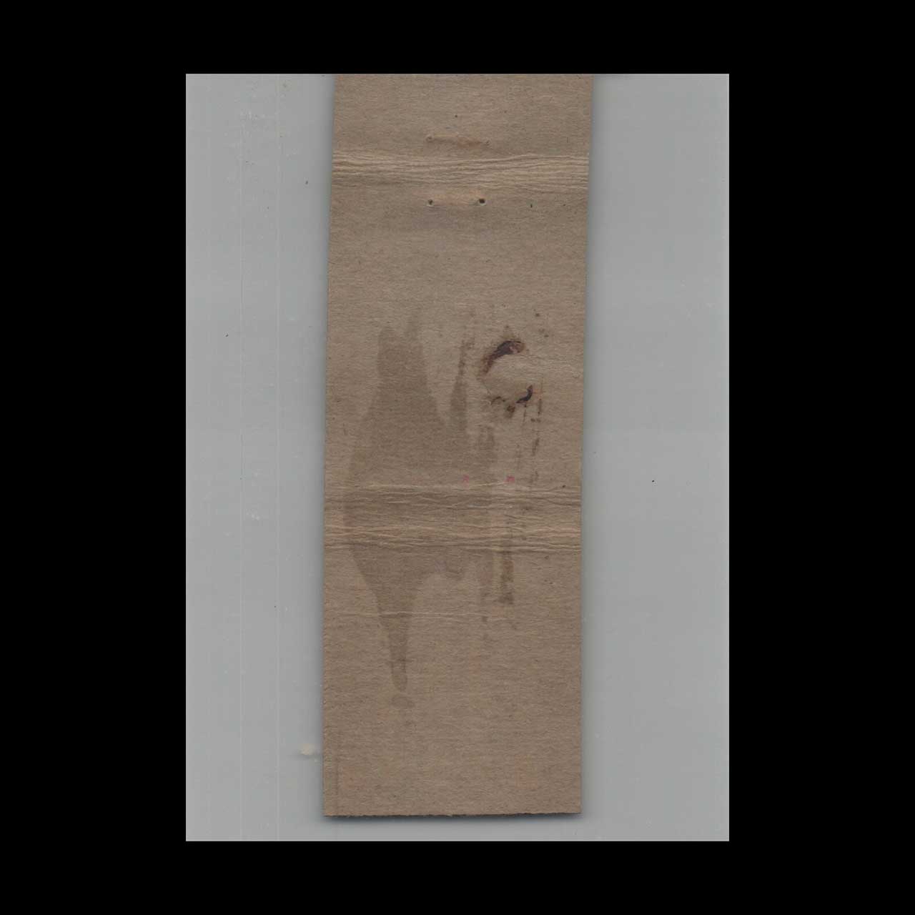 Matchbook Cover Riddles Cafe Little Falls MN Matchbook Cover Riddles Cafe Little Falls MN