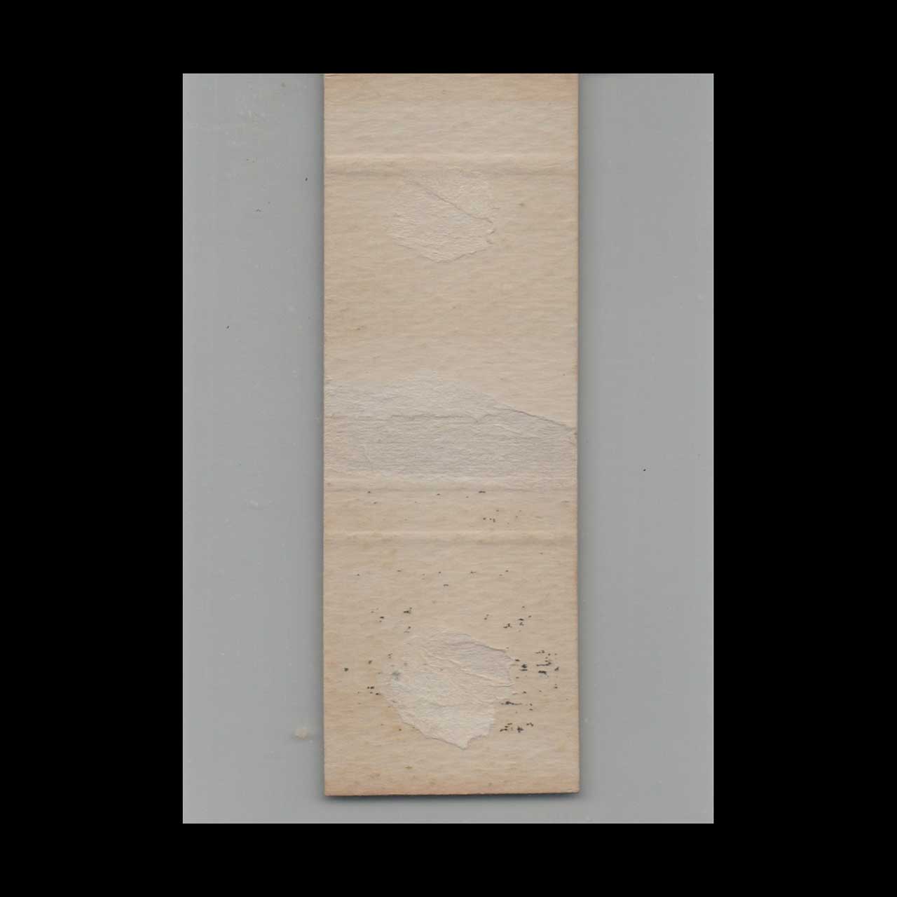 Matchbook Cover Main St Tavern Anderson SC Matchbook Cover Main St Tavern Anderson SC