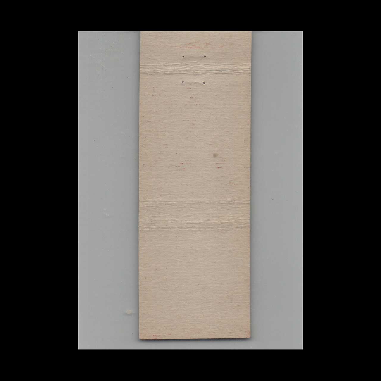 Matchbook Cover Club Bar St Paul MN Matchbook Cover Club Bar St Paul MN