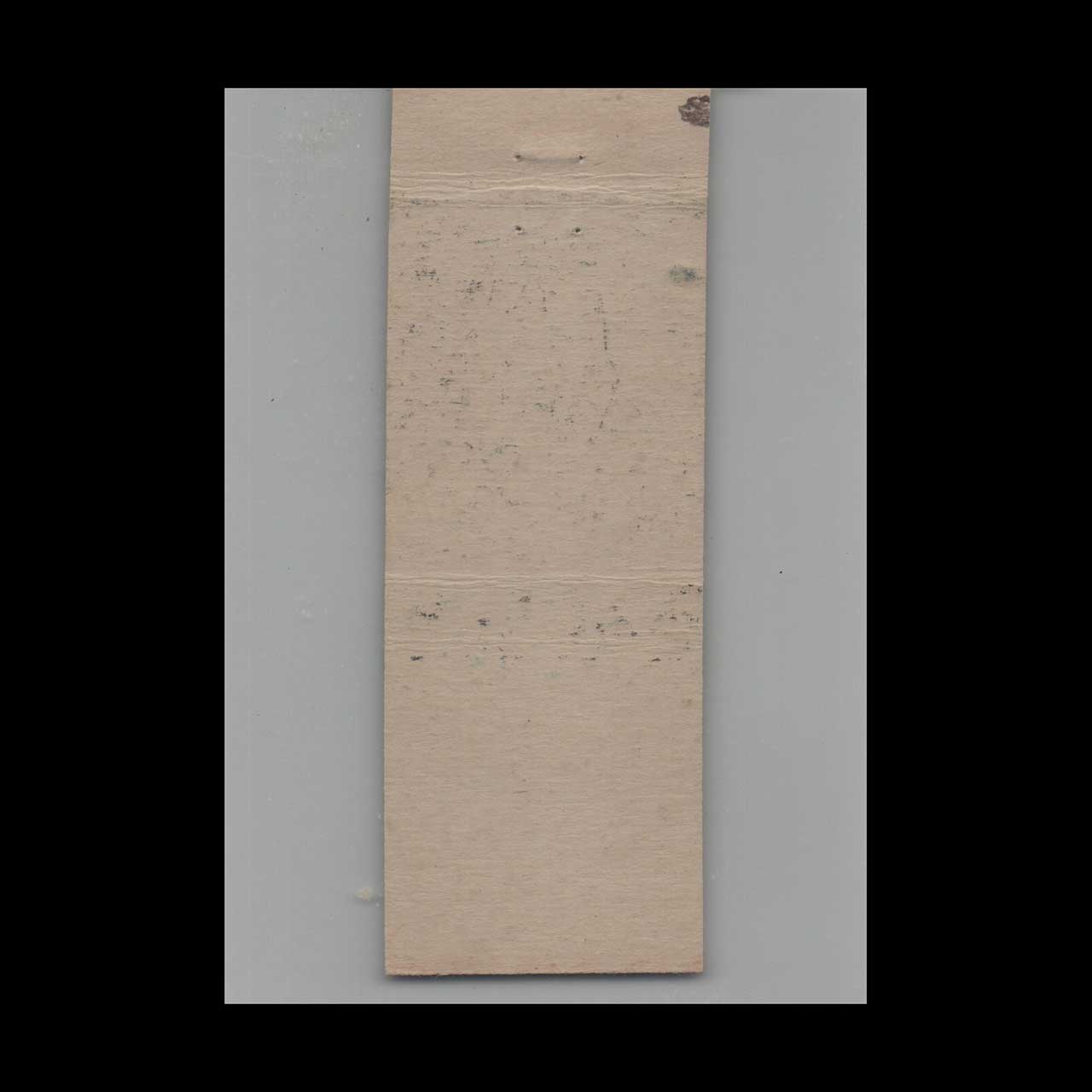 Matchbook Cover Stamms Cafe Middleburg PA Matchbook Cover Stamms Cafe Middleburg PA