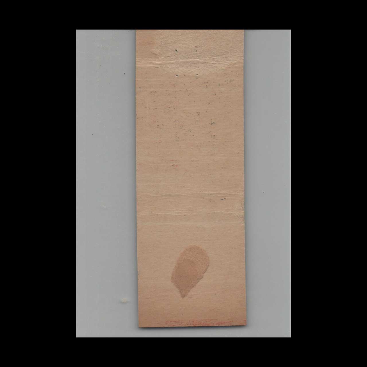 Matchbook Cover Mohican Aerie 2178 Ashland OH Matchbook Cover Mohican Aerie 2178 Ashland OH