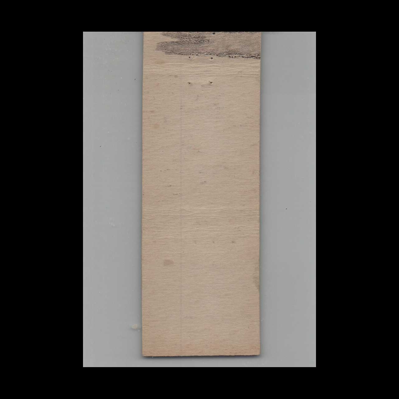 Matchbook Cover Donovan Bros Bulldozing & Shovel Work Huntington Matchbook Cover Donovan Bros Bulldozing & Shovel Work Huntington