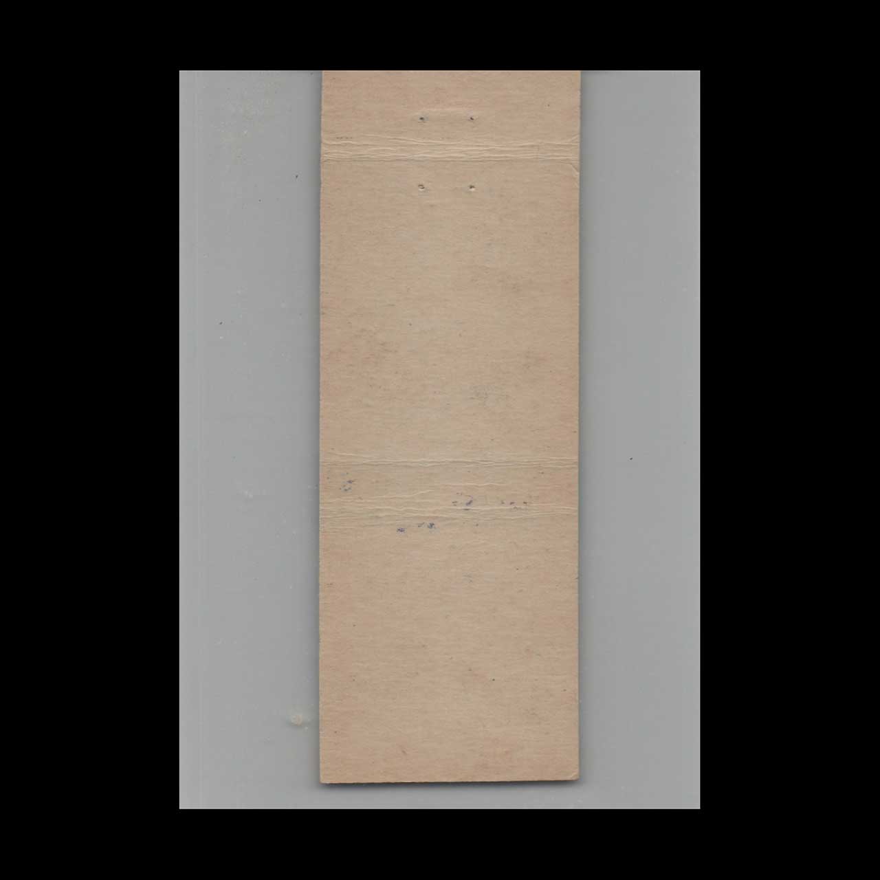 Matchbook Cover Lees Liquor Store West St Paul MN Matchbook Cover Lees Liquor Store West St Paul MN