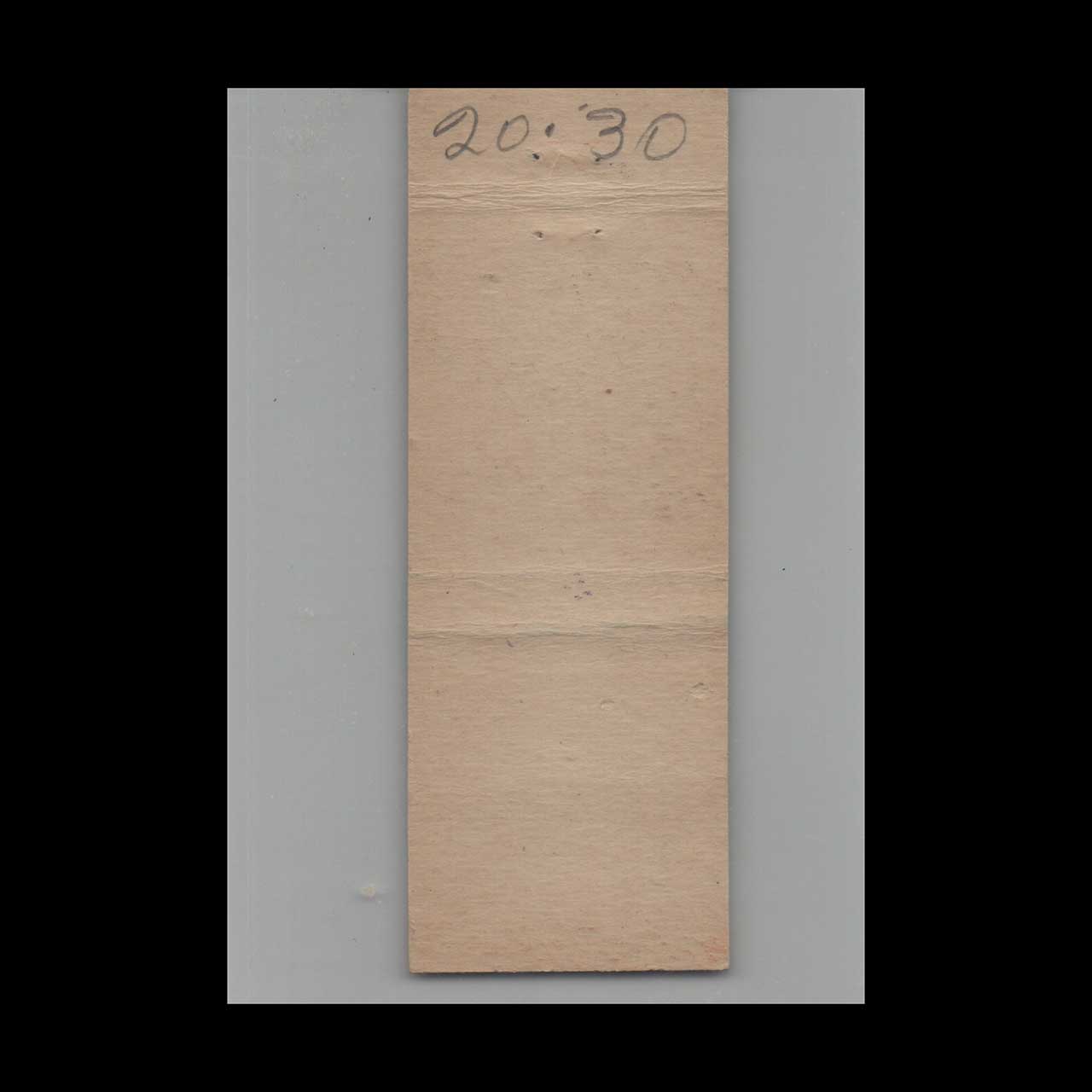 Matchbook Cover American House Granville NY Matchbook Cover American House Granville NY