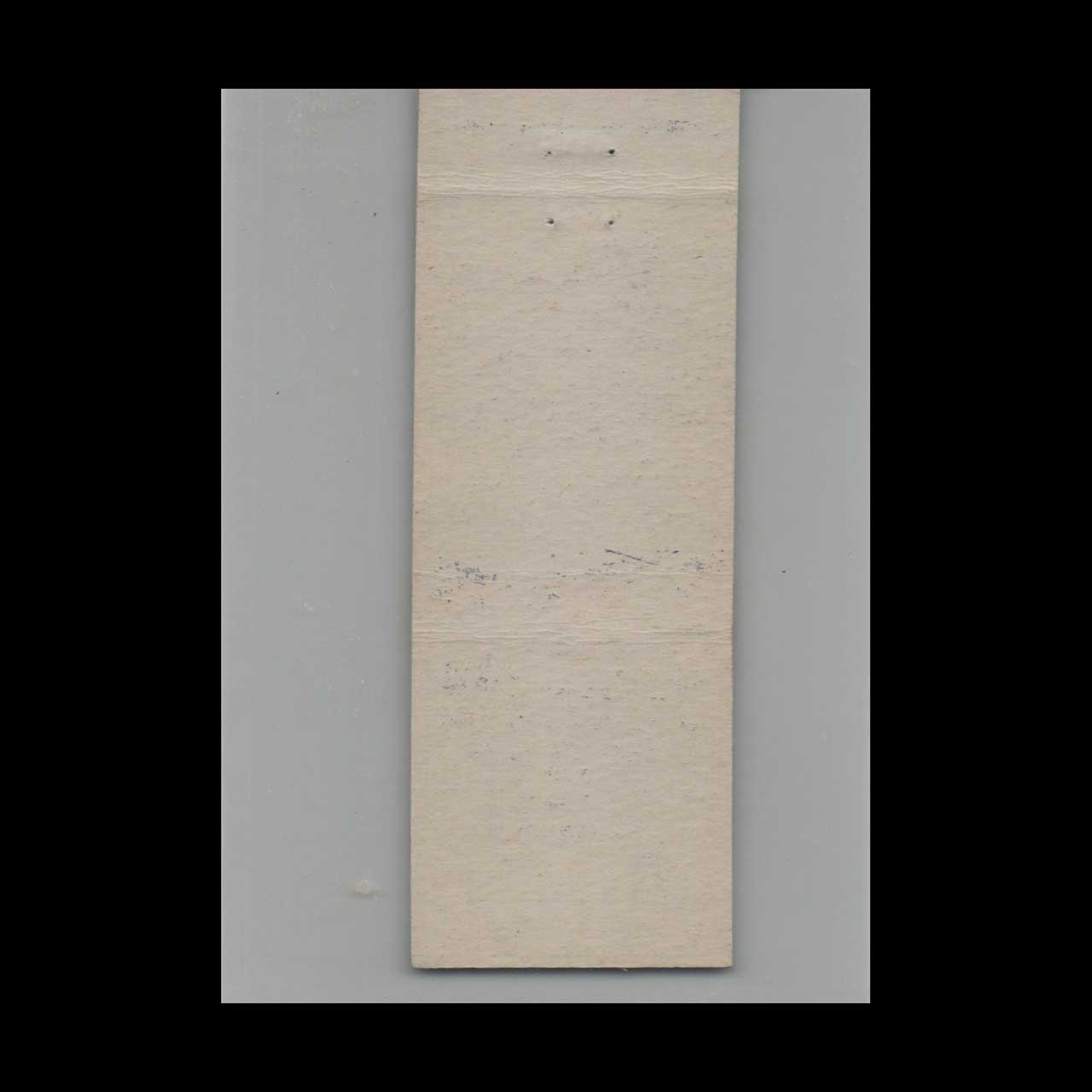 Matchbook Cover Circle Inn Rockville MD Matchbook Cover Circle Inn Rockville MD