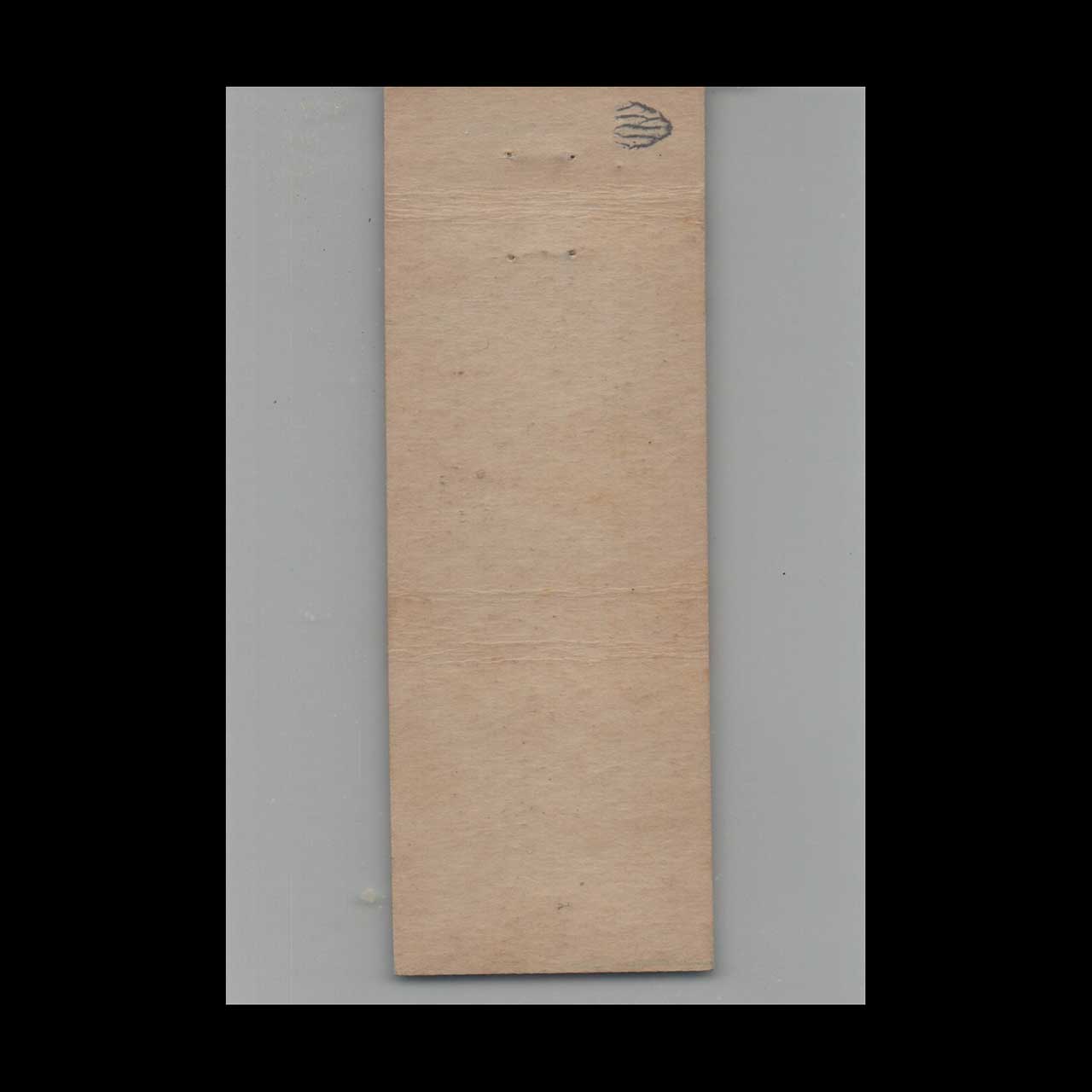 Matchbook Cover Ebensburg Moose Club No 681 Ebensburg PA Matchbook Cover Ebensburg Moose Club No 681 Ebensburg PA