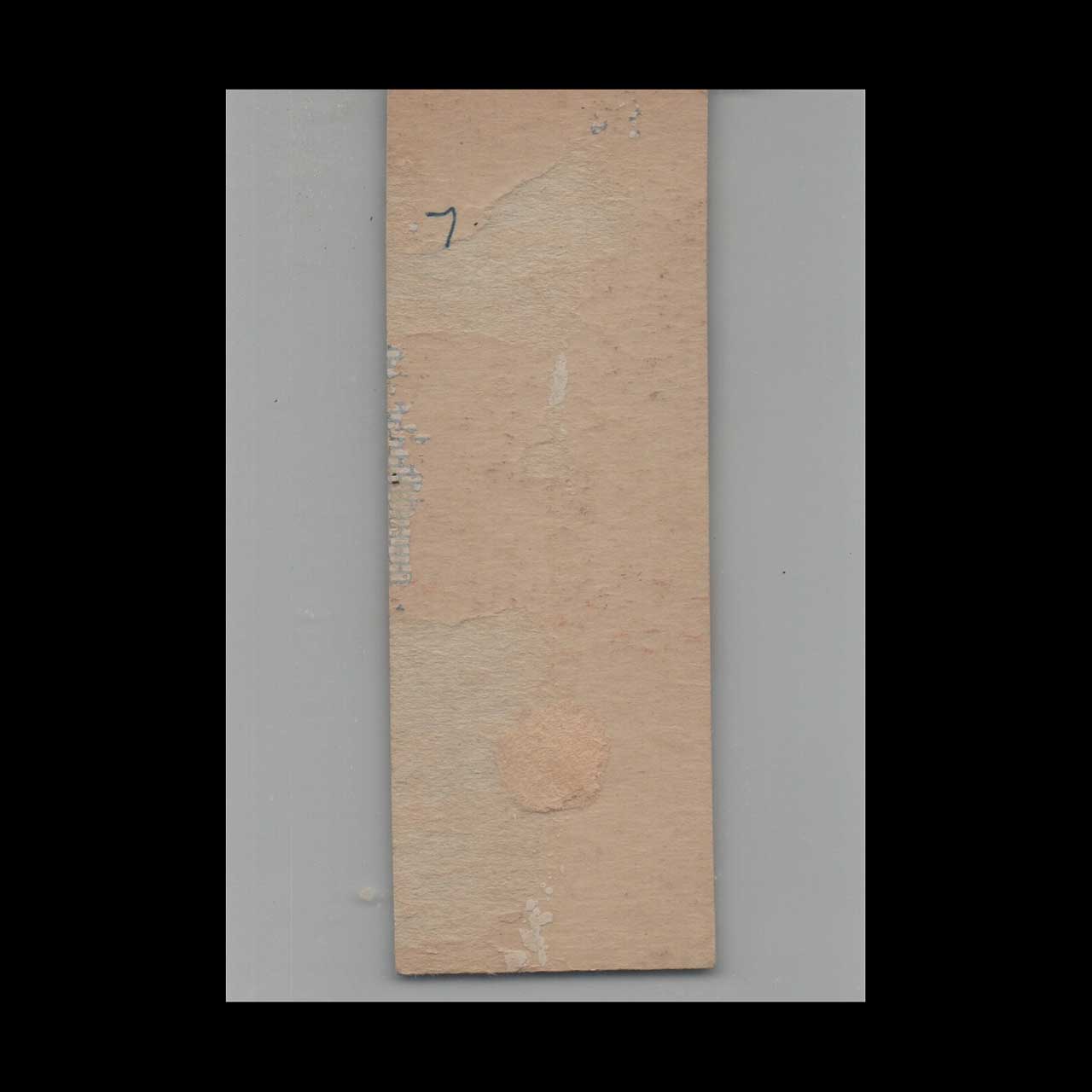 Matchbook Cover The Oasis Guest House Washington DC Matchbook Cover The Oasis Guest House Washington DC