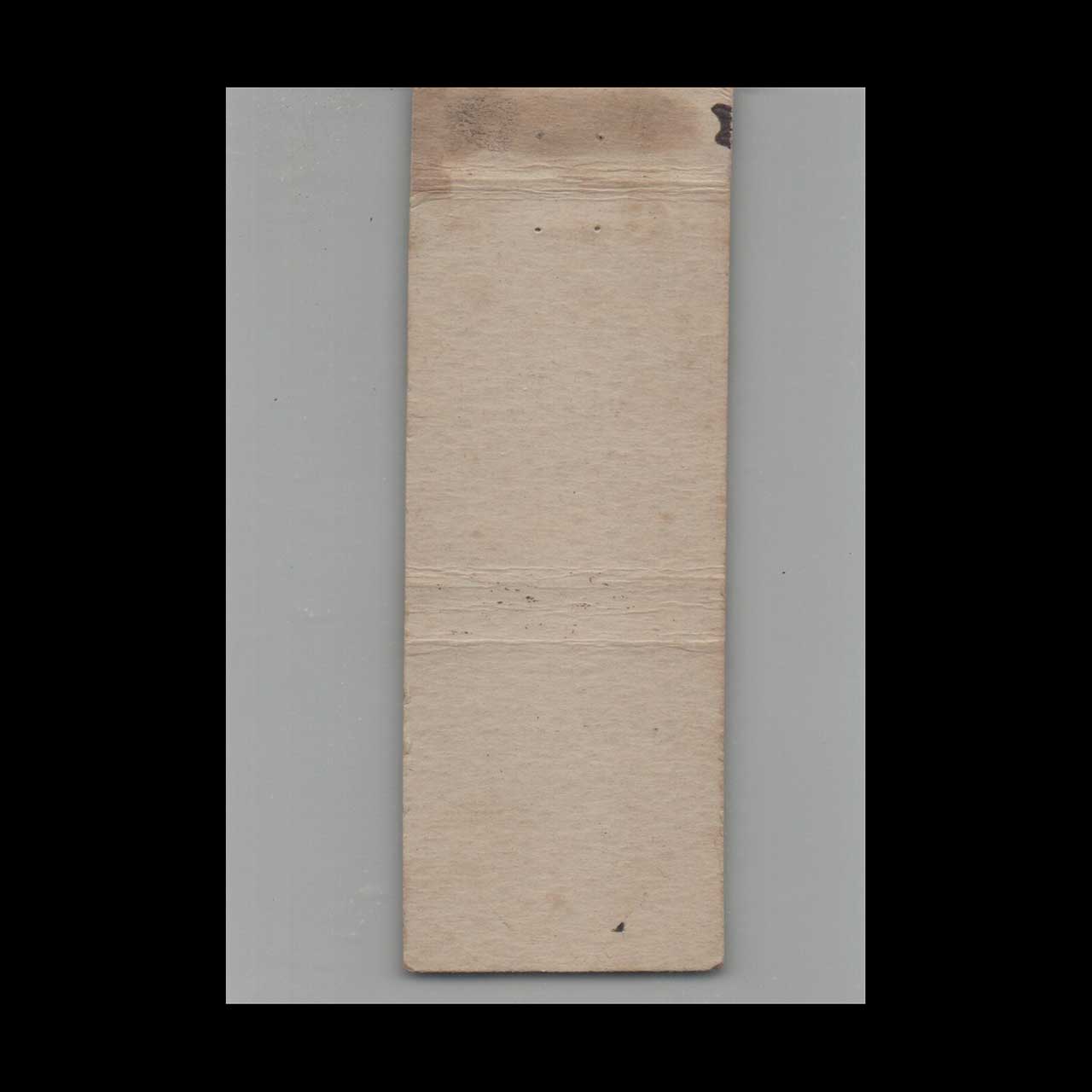 Matchbook Cover Swishers Standard Service Louisiana MO Matchbook Cover Swishers Standard Service Louisiana MO