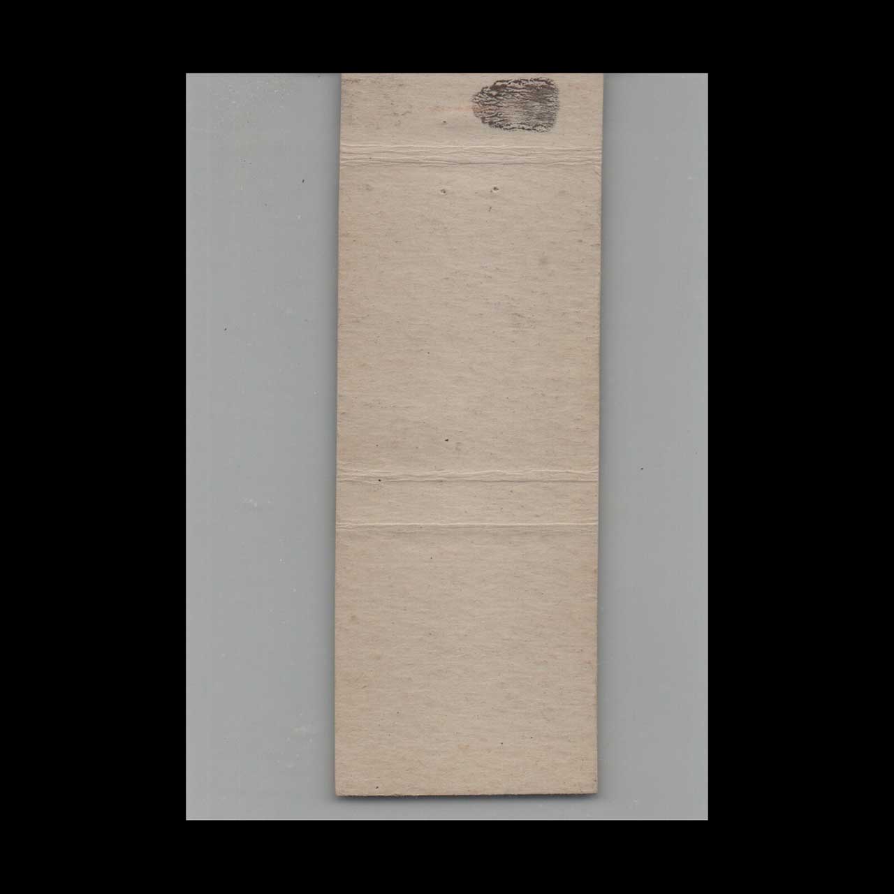 Matchbook Cover The Red Barn Restaurant Lake City FL Matchbook Cover The Red Barn Restaurant Lake City FL