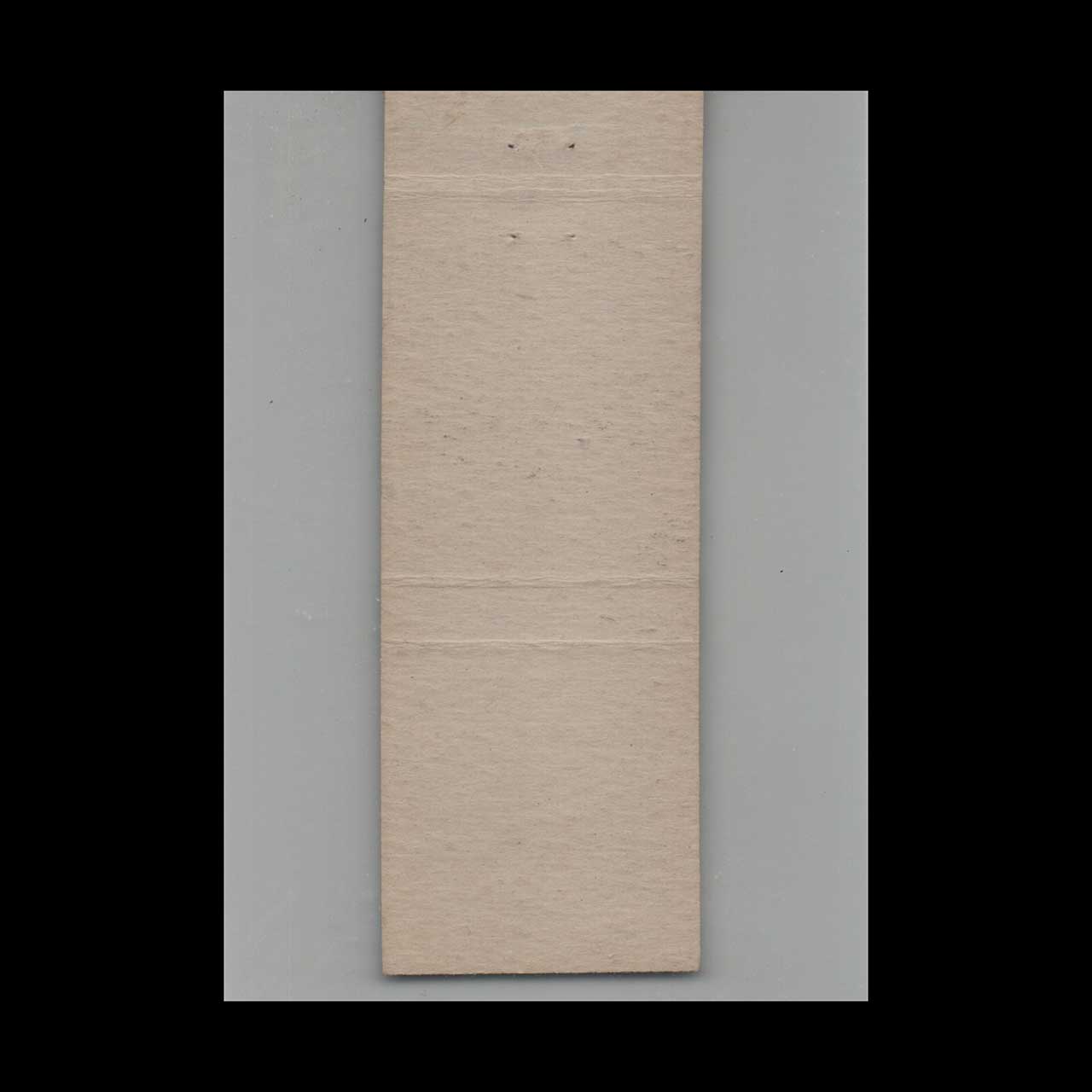 Matchbook Cover SI LERI Tower Super Service Matchbook Cover SI LERI Tower Super Service