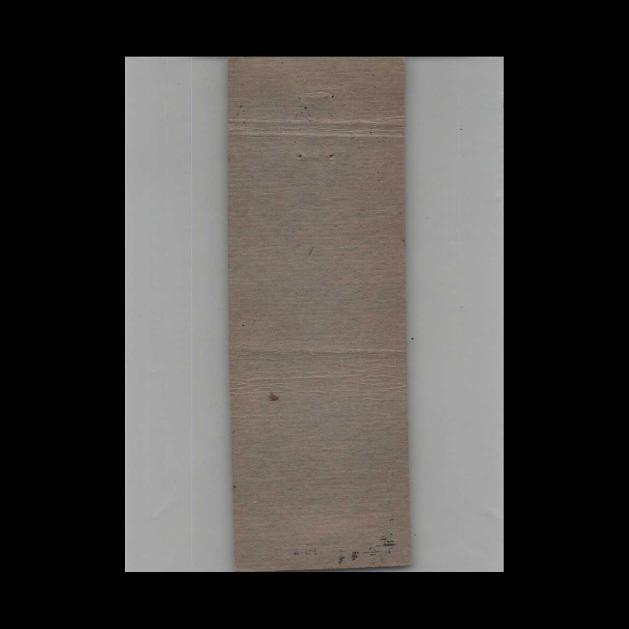 Matchbook Cover Fincastle Hotel Fincastle VA Matchbook Cover Fincastle Hotel Fincastle VA